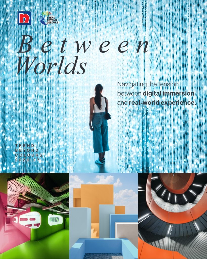 Between Worlds