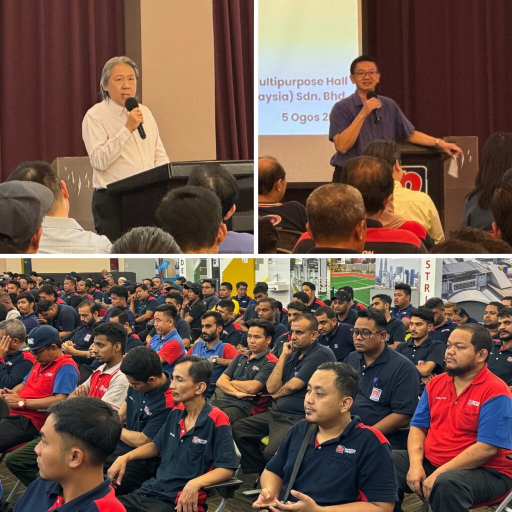A photo collage showing guest speakers at a podium and a large audience of employees in uniform.